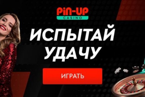 Кракен маркет дарнет только через тор