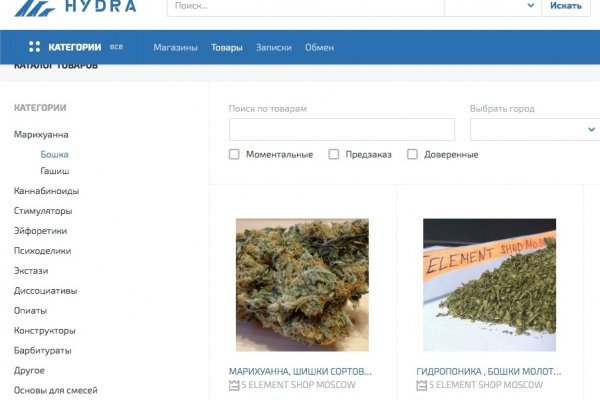 Как войти на кракен