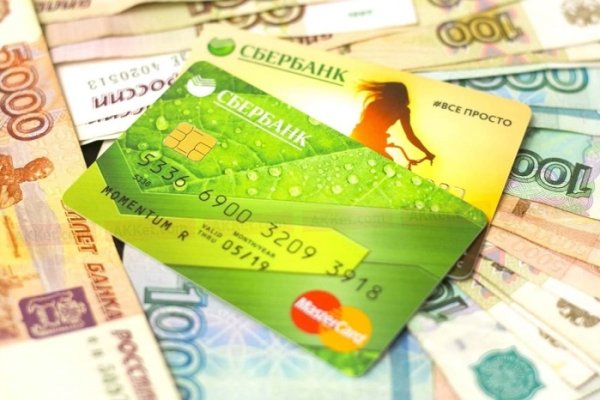 Кракен маркетплейс тор
