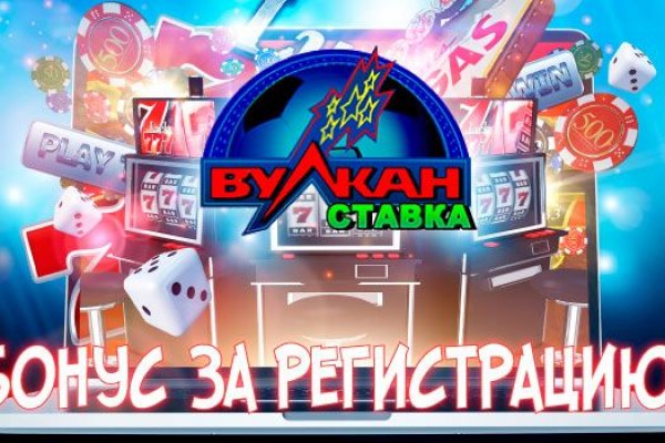 Короткая ссылка на кракен