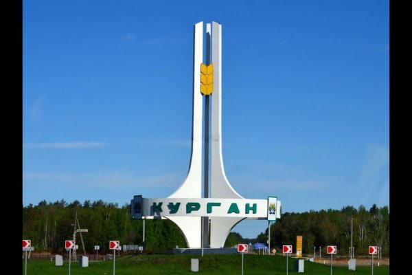 Ссылка на кракен