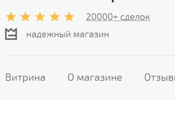 Кракен ссылка купить соли