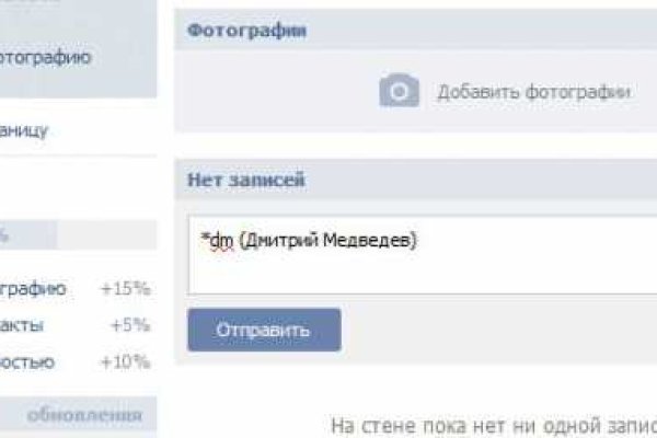 Скачать кракен тор