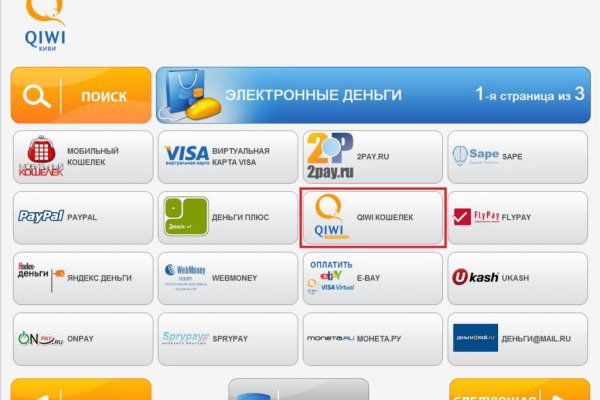 Кракен браузер ссылка