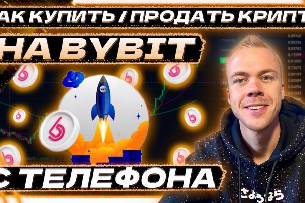 Список сайтов даркнета