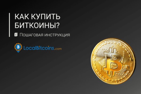 Кракен браузер ссылка