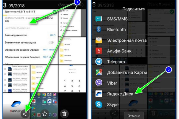 Kraken13 at сайт