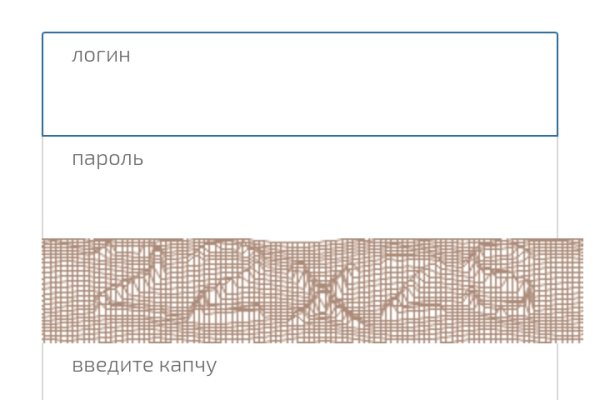 Кракен маркет зайти