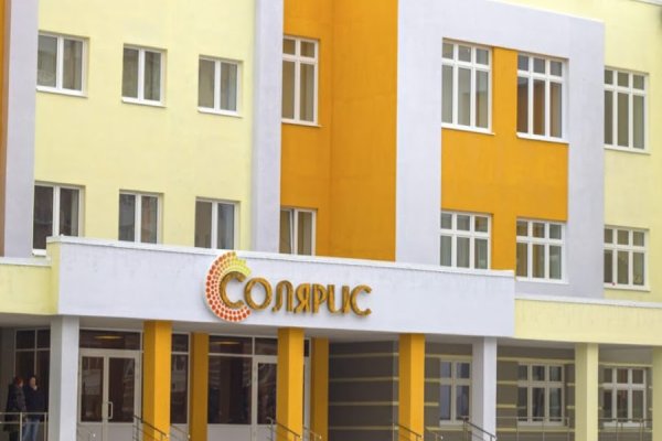 Что продают на кракене