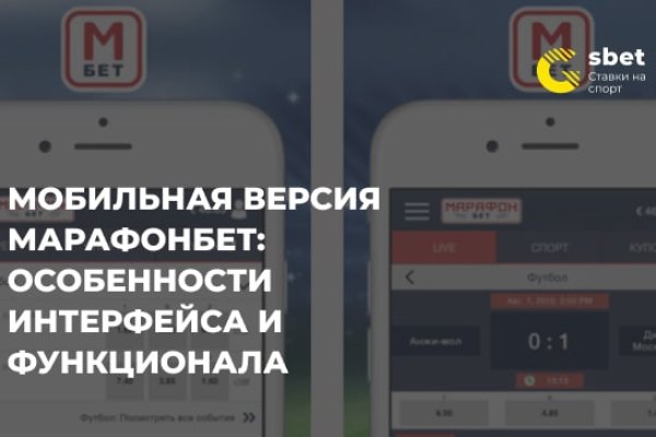 Что такое кракен магазин