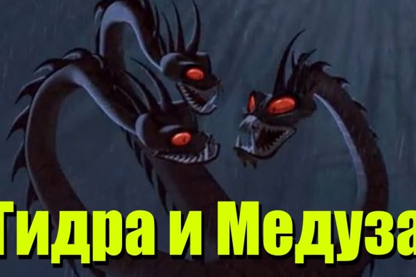 Кракен лучший маркетплейс