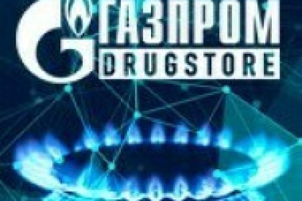 Kraken зеркала маркетплейс