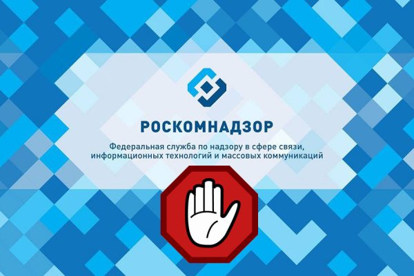 Кракен актуальная ссылка тор