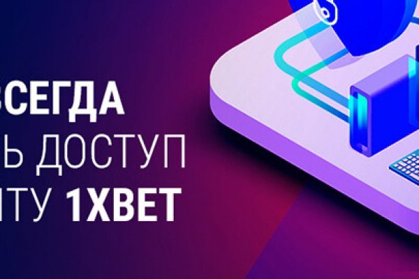 Кракен торговая площадка