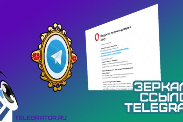 Кракен сайт войти