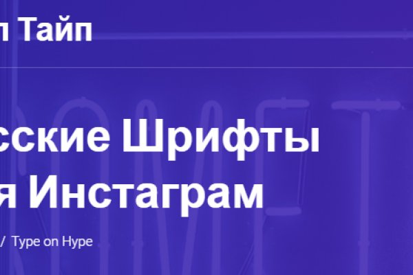 Кракен оригинальные ссылка в тор