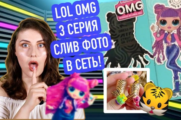 Кракен купить мефедрон