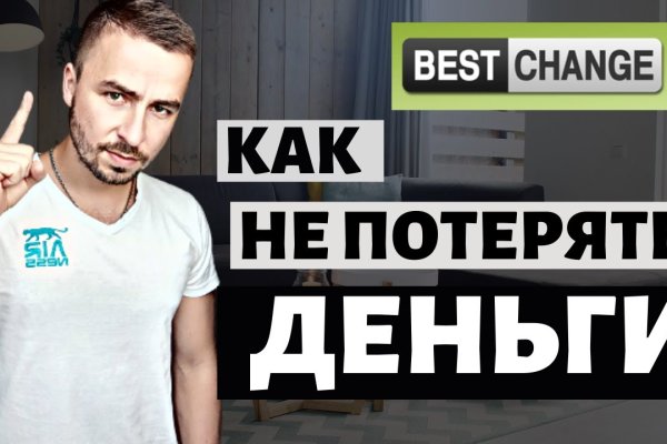 Кракен что это магазин