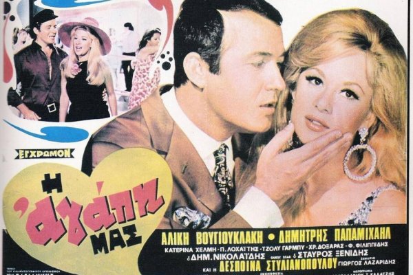 Сайт кракен через тор