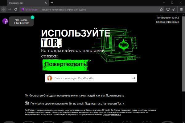 Kraken cc ссылка