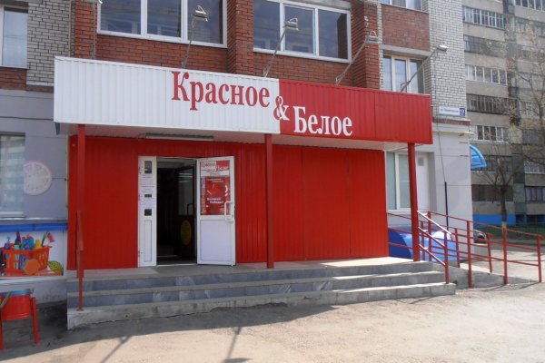 Почему не работает кракен сегодня