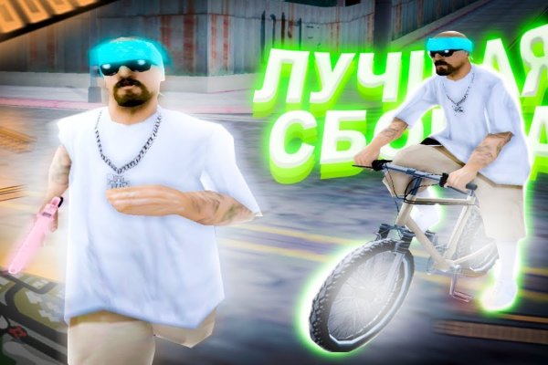 Кракен дарксайд 2025 ссылка