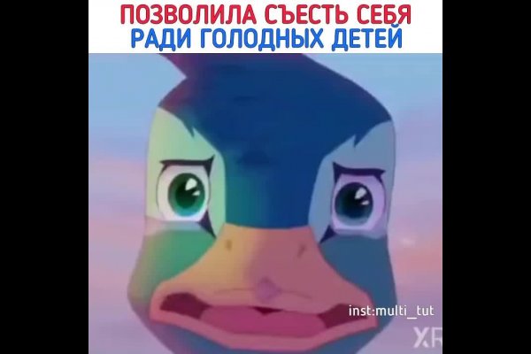 Наркотики заказать