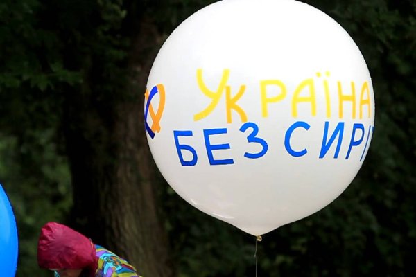 Кракен даркнет зеркало пв