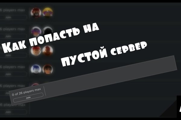Кракен маркет онион