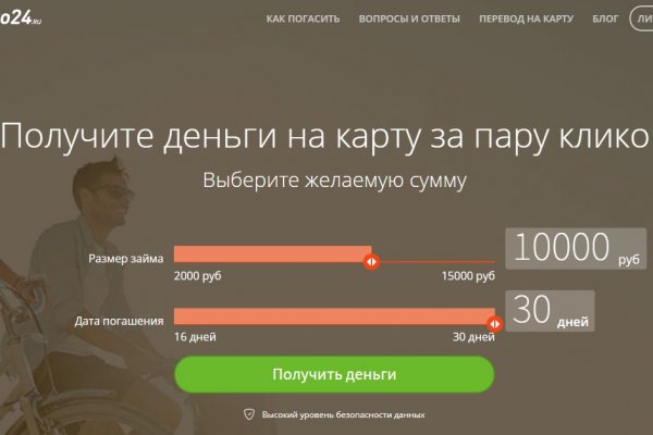 Кракен ссылка онион зеркало