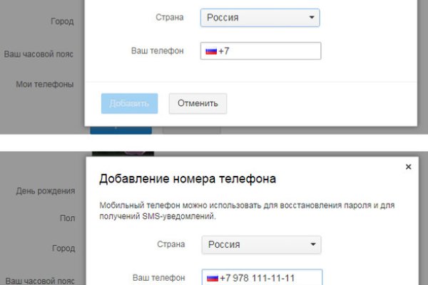 Кракен магазин ссылка