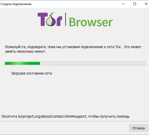 Кракена точка нет