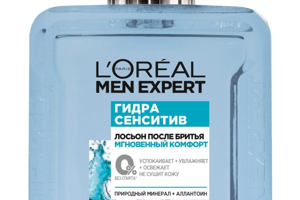 Кракен сайт наркотиков