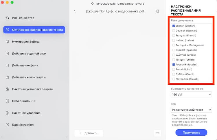 Кракен нарк