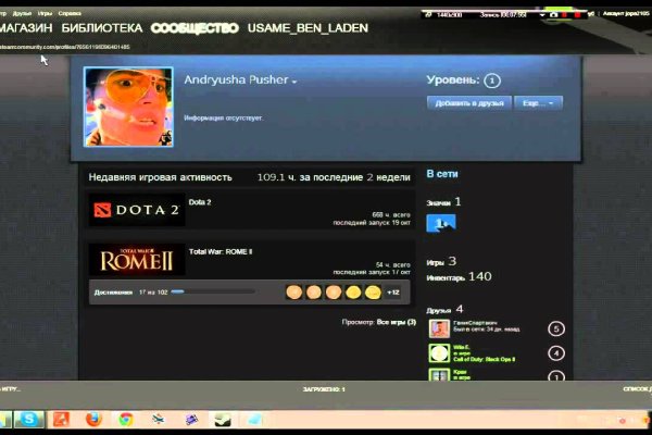 Ссылка на кракен kr2web in