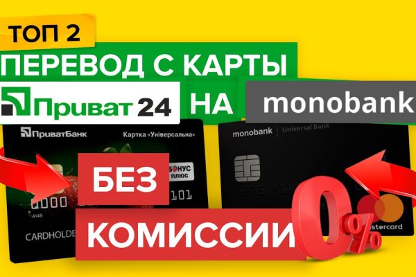 Кракен вход зеркало