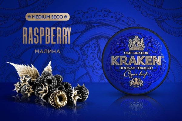 Kraken darknet market ссылка