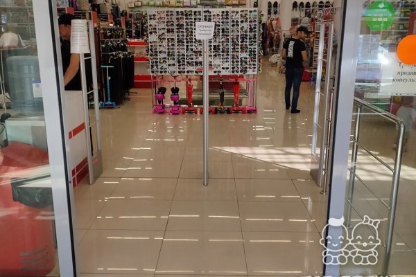 Кракен зарегистрироваться