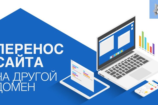 Кракен дарк оригинал ссылка