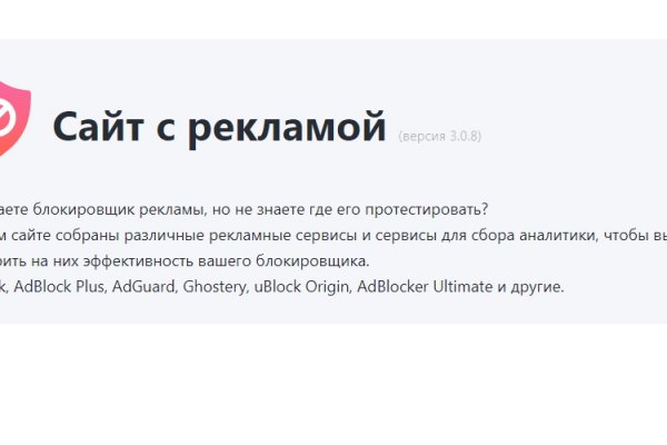 Официальный сайт кракен тор