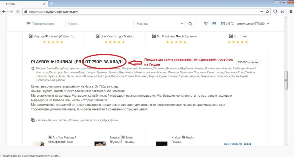 Кракен сайт дарк нет