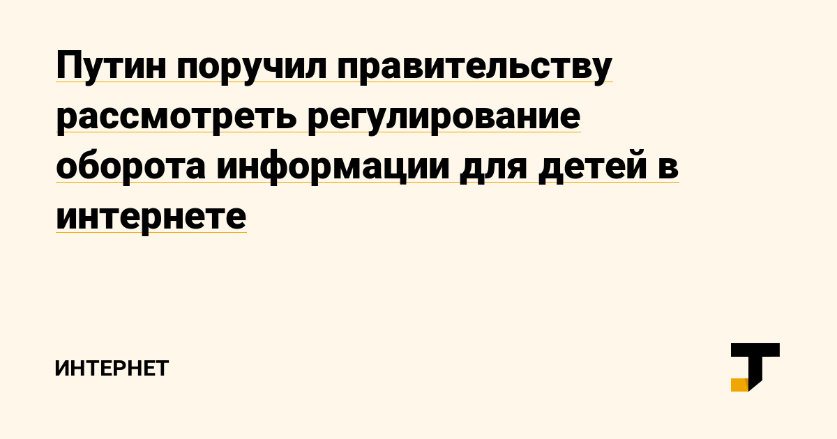 Кракен маркетплейс ссылка тг