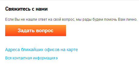 Кракен даркнет store kraken dark link