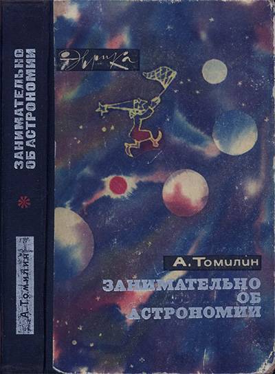 Кракен даркнет рекламы