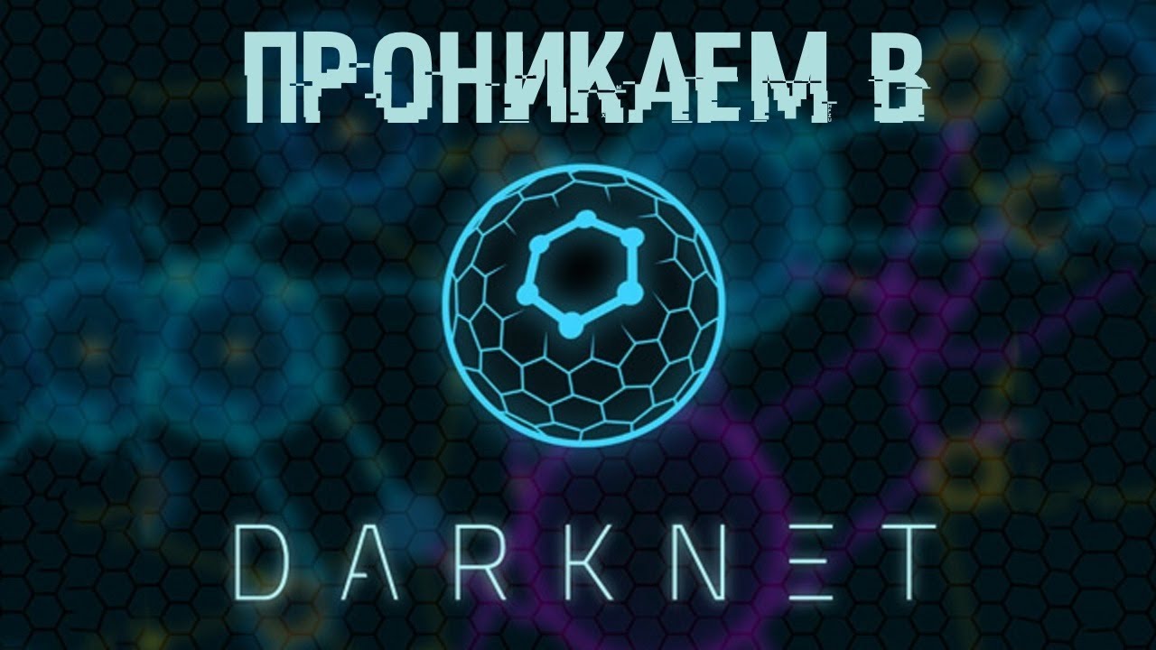 Официальная тор ссылка кракен сайта